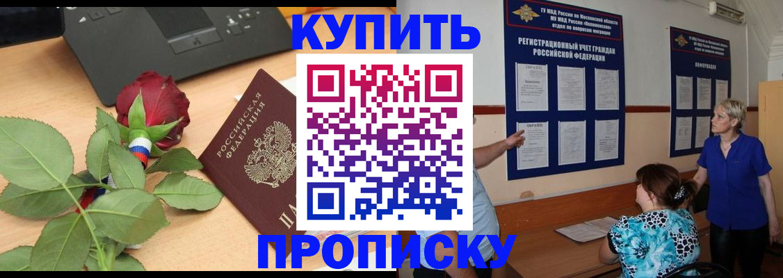 форма 3 в Хадыженске